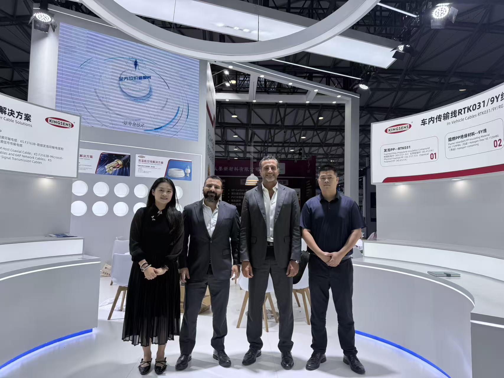 21 Years of Partnership, A New Chapter Ahead — PATH Group at Shanghai Wire & Cable Exhibition 2026 21 Years of Partnership, A New Chapter Ahead — PATH Group at Shanghai Wire & Cable Exhibition 2026
